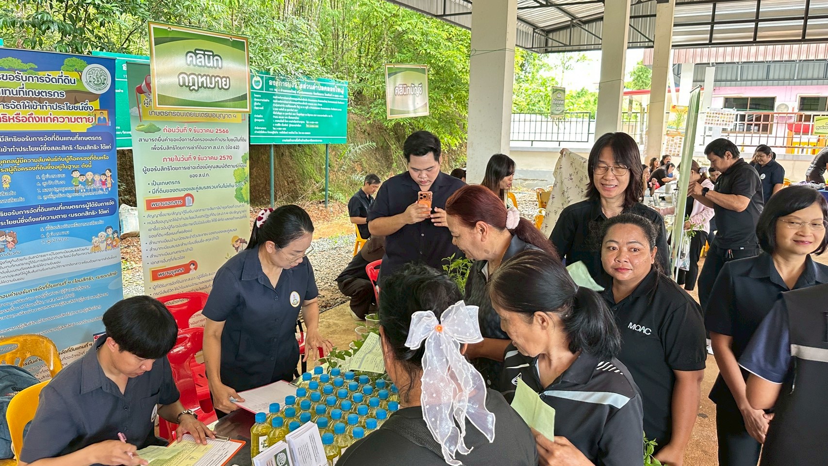 title - ส.ป.ก.ตราด ออกหน่วยให้บริการเกษตรกรและประชาชน โครงการคลินิกเกษตรเคลื่อนที่ฯ ในพื้นที่ตำบลคลองใหญ่ อำเภอแหลมงอบ จังหวัดตราด